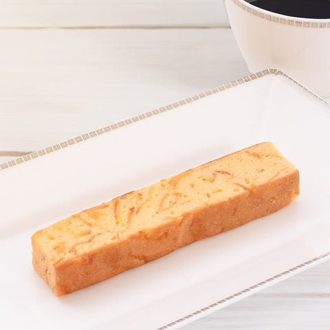 【午後のご褒美】芳醇オレンジスティックケーキ 6本セット