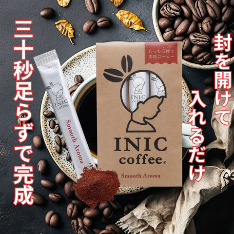 【上質な和のひととき】濃厚抹茶スティックケーキ 6本セット