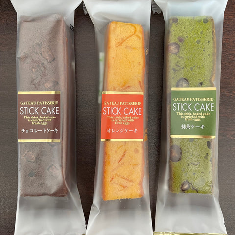 【まずはお試し!】3つの味を楽しめるスティックケーキ&コーヒーセット