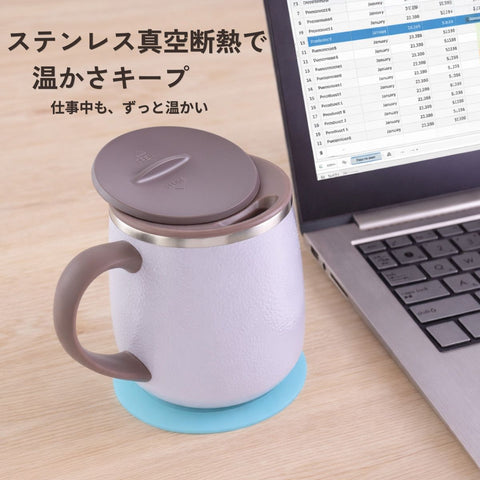 【仕事中も温かいまま】フォルテック 保温マグカップ＆シリコンコースター セット｜デスクワーカーのための相棒