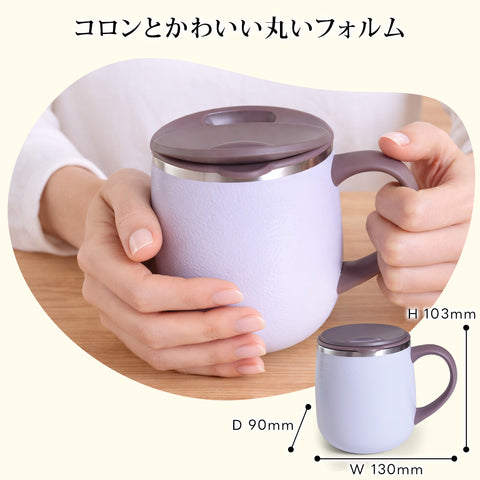 【仕事中も温かいまま】フォルテック 保温マグカップ＆シリコンコースター セット｜デスクワーカーのための相棒